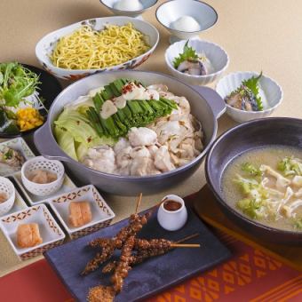 人気商品がぎゅっと詰まった　博多もつ鍋コース【吟味～ぎんみ～】・飲み放題付き