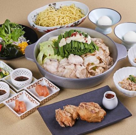 博多もつ鍋コース【美味~びみ~】飲み放題付き♪