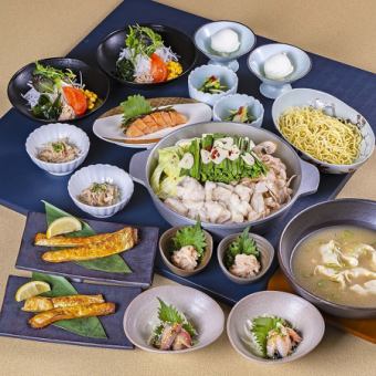 極味コース◇お土産付き◇・飲み放題付き　接待や記念日におすすめ♪