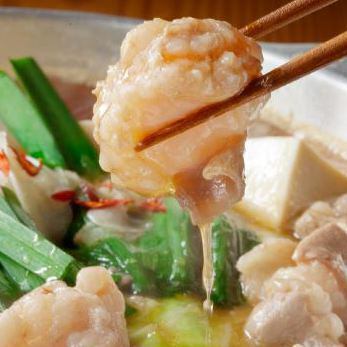 ぷるぷるのモツが入ったもつ鍋はコラーゲンたっぷり!〆も◎