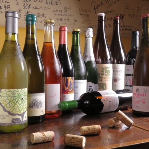 豊富な日本ワイン