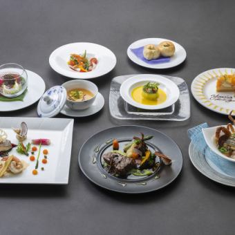 [Great for auspicious occasions and meetings] Western-style memorial service Kaiseki course [C] 8,800 yen (tax included)