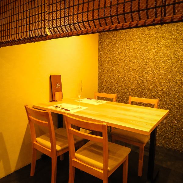 [Private room x table seats] Ideal for higher-grade girls-only gatherings and hospitality banquets.As the name suggests, [Trunk] is a restaurant with a calm atmosphere and interior decoration based on wood.Although it is a Japanese-style restaurant, it is attractive that it can be used casually without straining your shoulders.You can relax and relax in the store where you can feel the warmth of the calm wood.