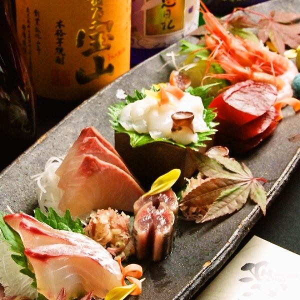 [Our shop's prized dish] Assortment of 5 kinds of sashimi