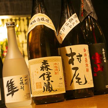 日本酒・焼酎・シャンパン…ドリンク約80種類！