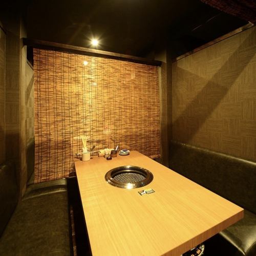 최대 70 명까지 연회 받습니다! 전세도 응 상담 ☆