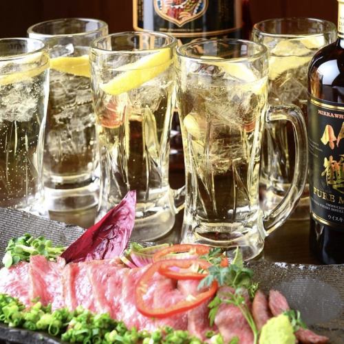 듀 워스 하이볼