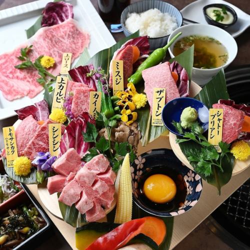 《평일(토・일・축 이외) 런치 세트》 A5 랭크의 특선 흑모 와규 런치