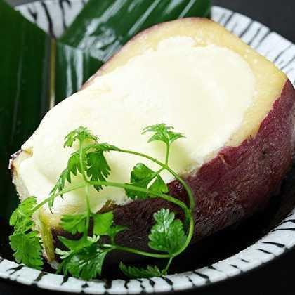 はんぶんさつまいも