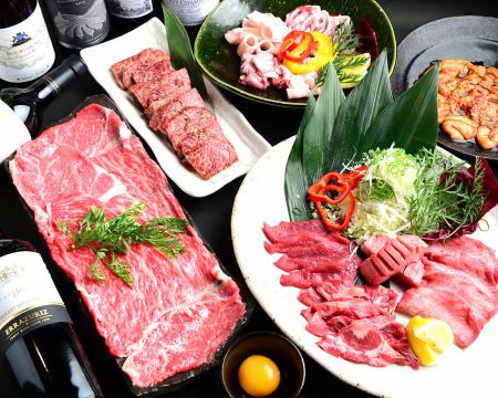 藤が丘駅徒歩10分の焼肉店☆ワインも充実！