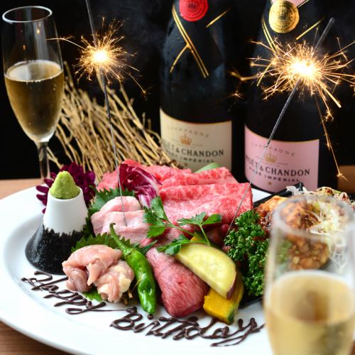 기념일 서프라이즈♪