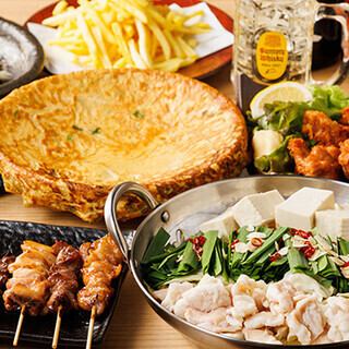 【新宿三丁目徒歩30秒】お得なコース多数ご用意あり◎4000円(税込)～♪