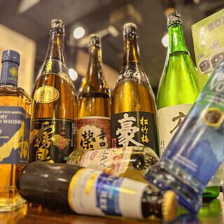 【単品注文】90分飲み放題 ビールもサワーもワインも！豊富なドリンクをお楽しみください♪