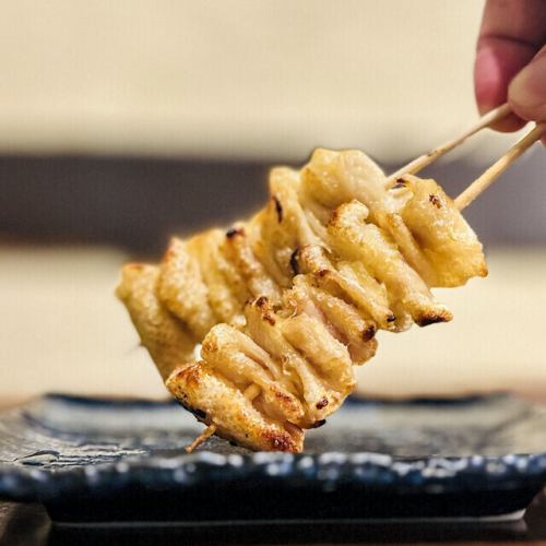 皮