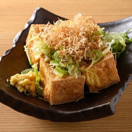 自家製厚揚げ