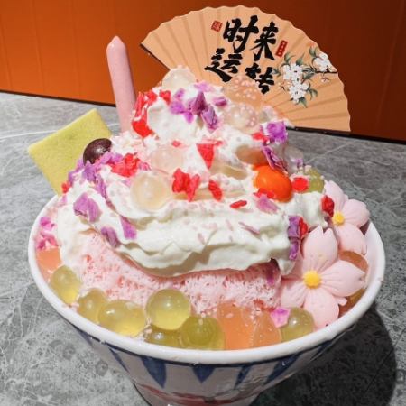 イチゴ綿あめあき氷