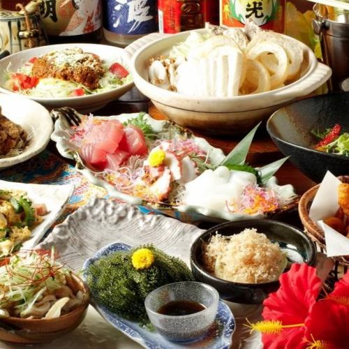 Enjoy Okinawa in Fussa! For various banquets! All-you-can-drink is OK♪