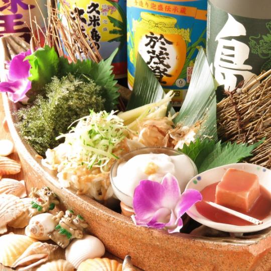 【오키나와의 맛있는 음식이 많이 ♪】 오키나와 직송 식재료를 사용한 정통 오키나와 창작 요리들!