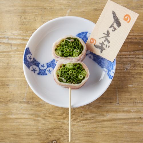 Hakata ten thousand green onion roll skewers (pork)