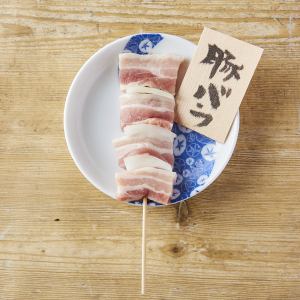 Hakata Specialty! Thick Pork Belly Skewer