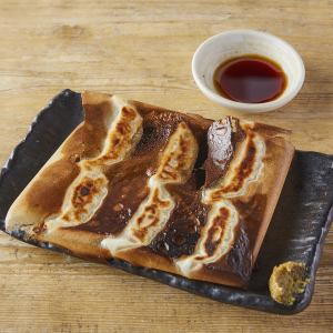 Hakata Specialty! Uzumaki Hitokuchi Gyoza (8 Pieces)