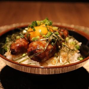 Charcoal-grilled chicken meatball rice bowl