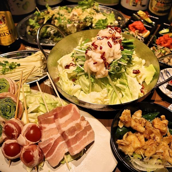 We offer an all-you-can-drink course where you can enjoy famous vegetable wrapped skewers and Hakata's famous domestic beef offal hot pot♪