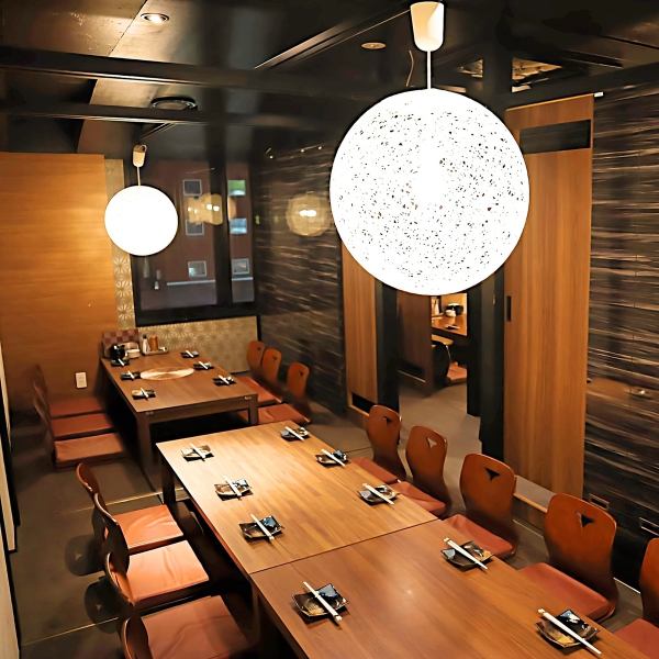 On the way home from work, you can have a relaxing banquet in a private room with a horigotatsu table.
