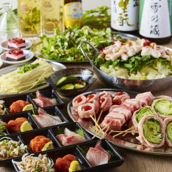 [Weekdays and Sundays only] "4,000 yen all-inclusive course" of vegetable rolls and Hakata motsunabe