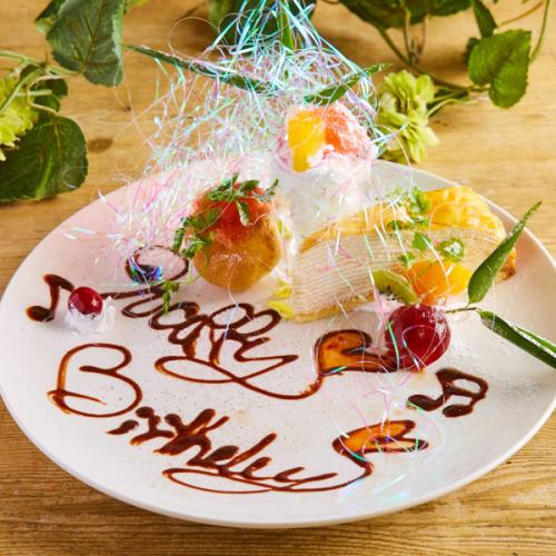 大切な日を特別に演出！誕生日・記念日は「博多うずまき すすきの店」で！