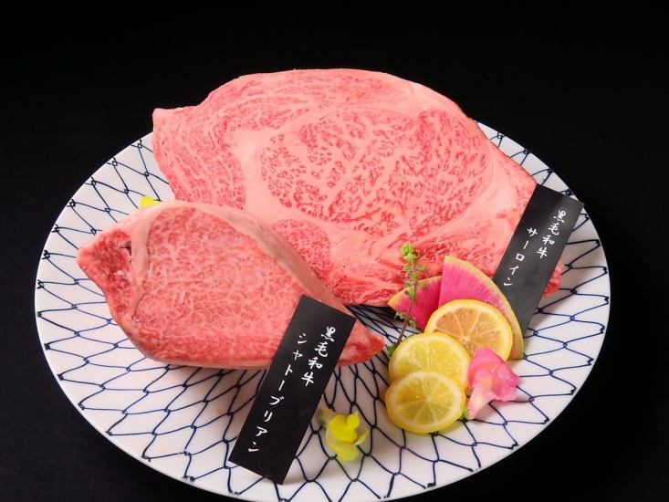 Approved by celebrities! A long-established restaurant where you can enjoy the famous Kuroge Wagyu Chateaubriand steak and rare cuts.