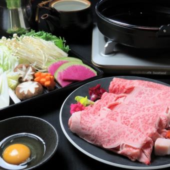 ≪一人一盘≫【特选黑毛和牛】寿喜烧套餐☆（共7道菜）12,000日元（含税）