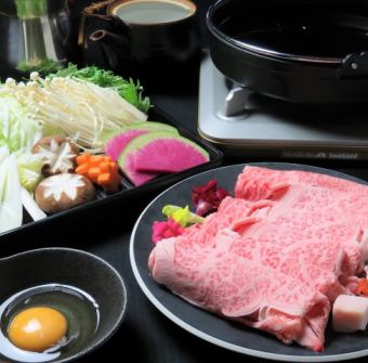 Specially selected Japanese black beef sukiyaki
