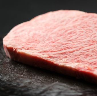 Specially selected Japanese black beef sirloin 200g/300g