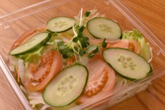 Ushiya salad