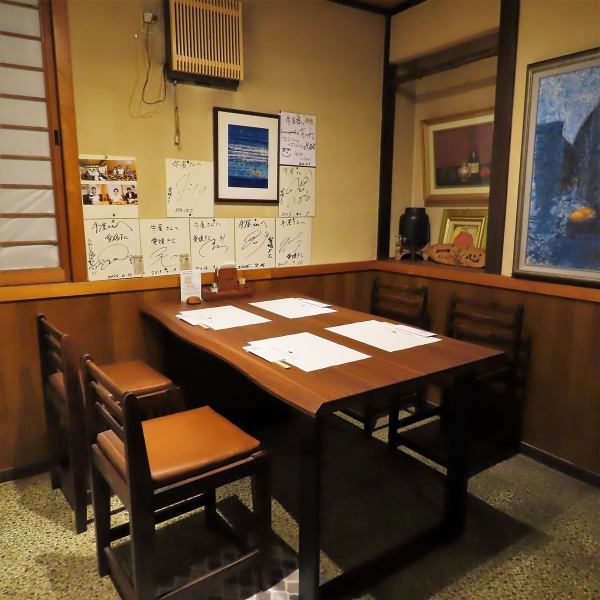 [2 minutes walk from Katsuyamacho Station x Maximum banquet of 30 people] Taste high-quality meat at a famous meat restaurant.The retro and calm atmosphere is perfect for entertaining and family dinners.We also have a 2-hour all-you-can-drink course that is perfect for various banquets, and a premium Japanese black beef course where you can enjoy high-quality meat, so it can be used for a variety of occasions. receive.Please feel free to contact us regarding private rentals!