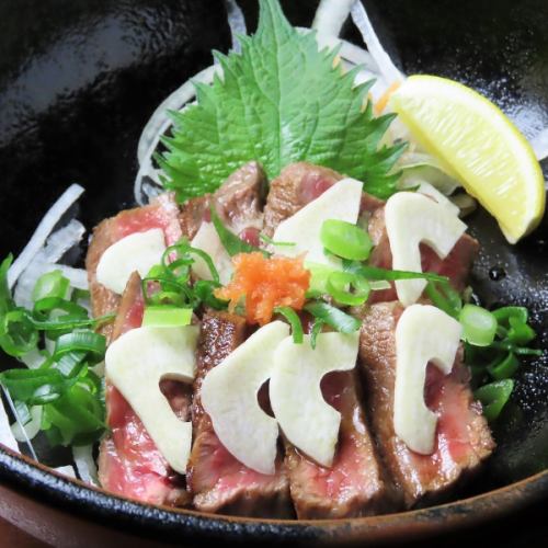 Cold Japanese beef (tataki)