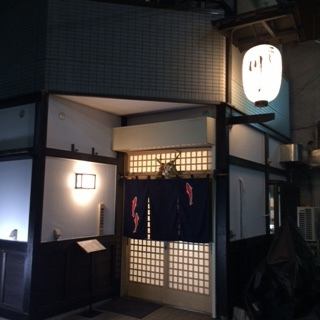 A 6-minute walk from the west exit of Kasai Station on the Tozai Line, this shop has a calm atmosphere.You can enjoy your meal slowly.[Counter / Hideaway / Fashionable / Kasai / Kasai Station / Nishikasai / Nishikasai Station / Second Party / Supper / Banquet / Entertainment / Digging Gotatsu]