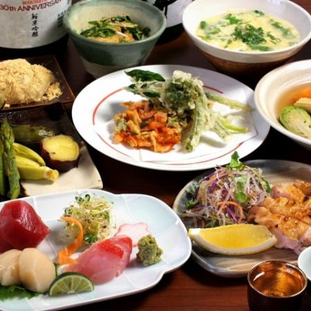 享用时令食材的“和彩”8道菜时令主厨搭配套餐 4,500日元（含税）