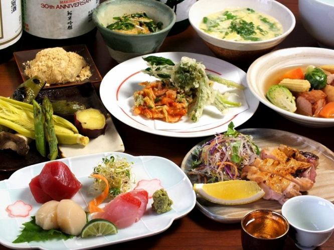 享用當季食材的「和彩」8道菜時令主廚搭配套餐 4,500日圓（含稅）