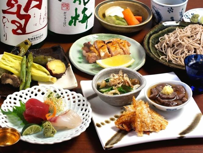 Seasonal dishes that go well with alcohol (5 items in total) ``Sake no Aya Course'' 2,800 yen (tax included)