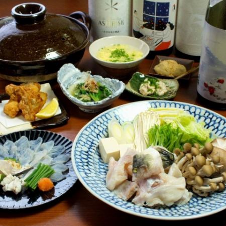 [Luxurious] Fugu hotpot course 7 dishes 8,500 yen (excluding tax)