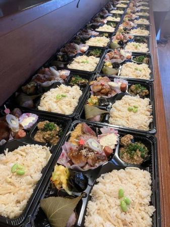 初めての試み。
ボラ