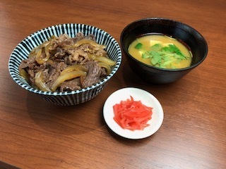 Wagyu beef bowl lunch