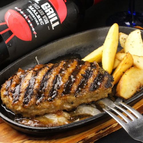 【当店お勧めナンバー１】特製ハンバーグ
