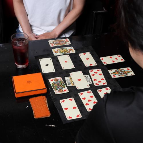 マスターが貴方を占います