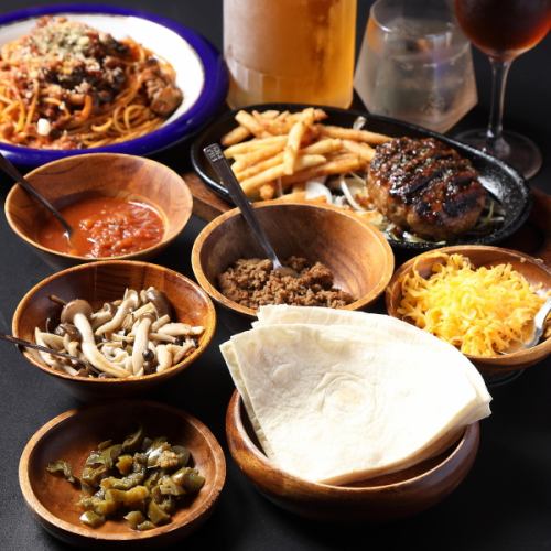 【好きな具材で楽しめる】タコスパーティーコース◆わいわい盛り上がろう！