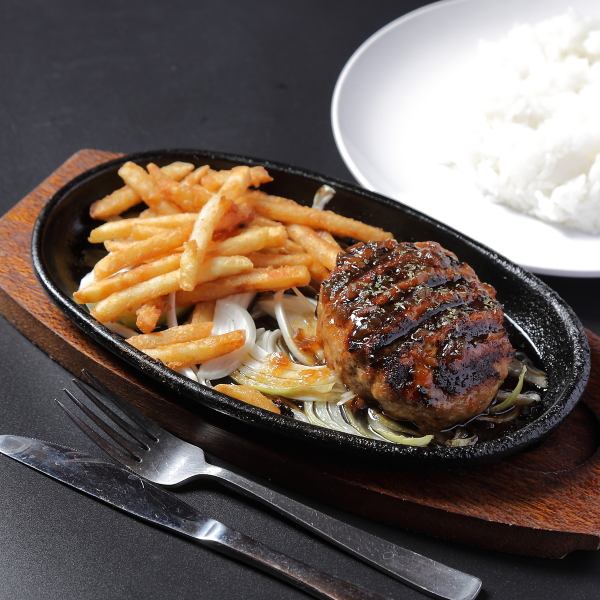 【肉汁たっぷり】当店自慢のハンバーグ◆ガッツリ食べたい方におすすめ！