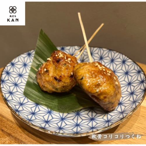 2 crunchy pork meatballs