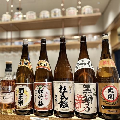 Please enjoy the carefully selected lineup of sake directly managed by a liquor store.